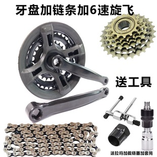 ����܇׃�����Pɽ��܇��·܇�ۯB܇���P�w݆朗l�S�����R���b���