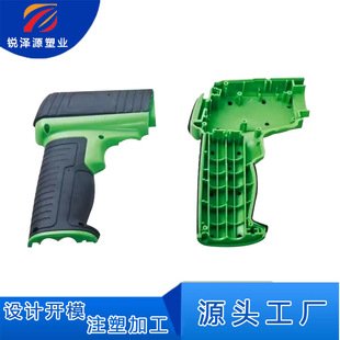 黄骅工厂电动工具壳体开模 电动剪刀模具注塑 家电外壳加工定制-阿里巴巴