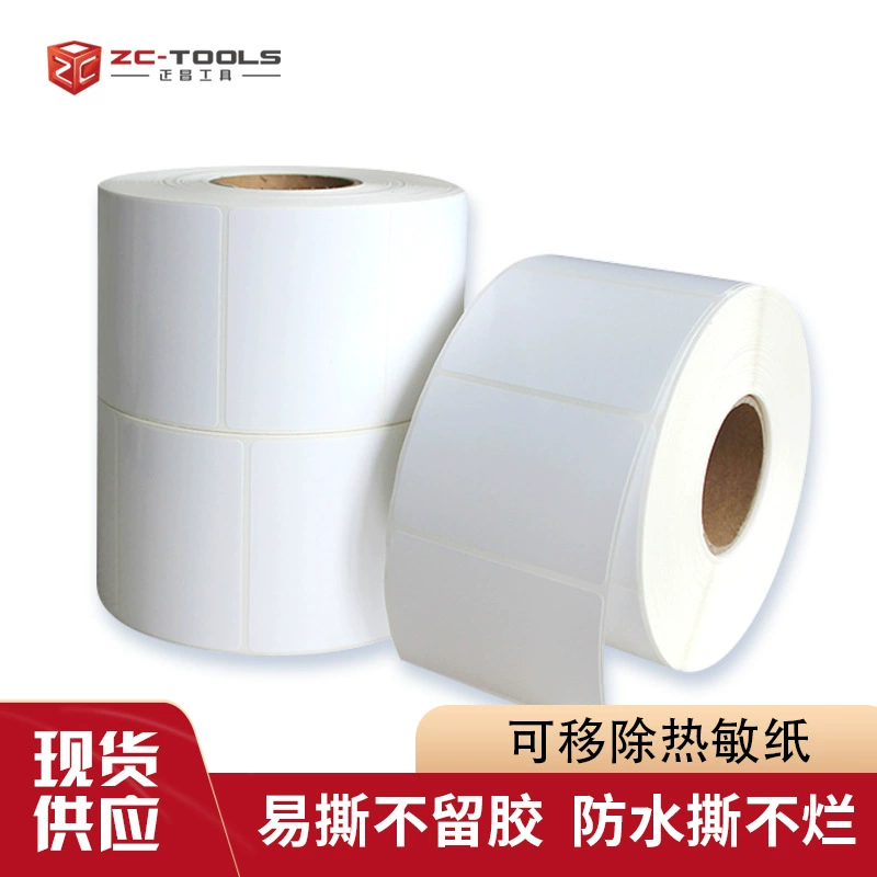 Не удаляется клей, этикеточная бумага, трехстойкий термочувствительный синтетический клей 60*40 30 50 80, водонепроницаемый и легко рвется