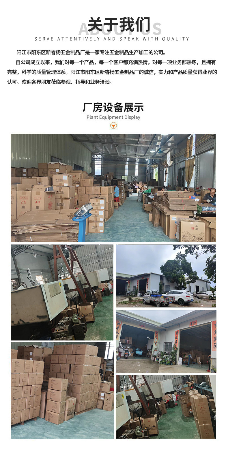 O1CN01OSkLcu1ZYOYn5d2sw_!!2214