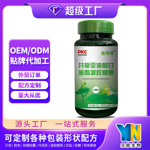 ��ܗ��������������z�ǹ�ܛӲ�z�Ҷ��������������l΢��؛Դ