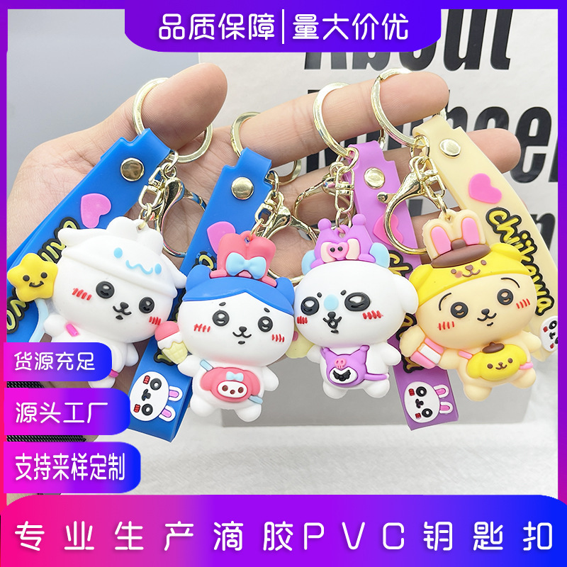 Cartoon Keychain Jiyikawa Doll Blind Box Cute Sanrio School Bag Pendant Soft Plastic Doll Wholesale Customization