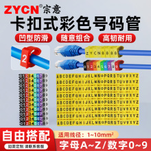 ����ʽ��ɫ���־�̖��늾��W��̖�a��ӛ̖���׾��ܘ��R�ܔ���0-9