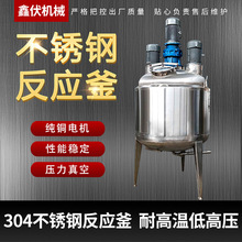 ���P䓔����늼ӟᷴ�����zˮ��֬�����ʳƷ���אa�ذl�͹�