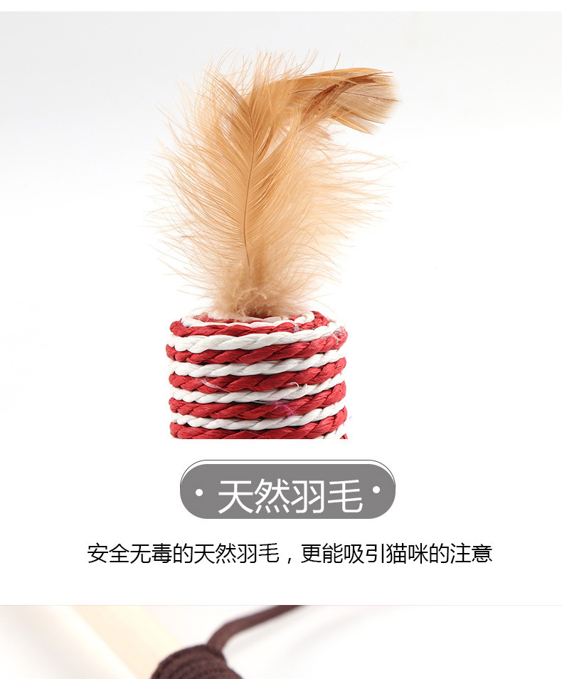 貓棒_09.jpg