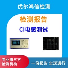 �V��CI늸Мyԇ���C���l�ʜyԇ�������řz�y