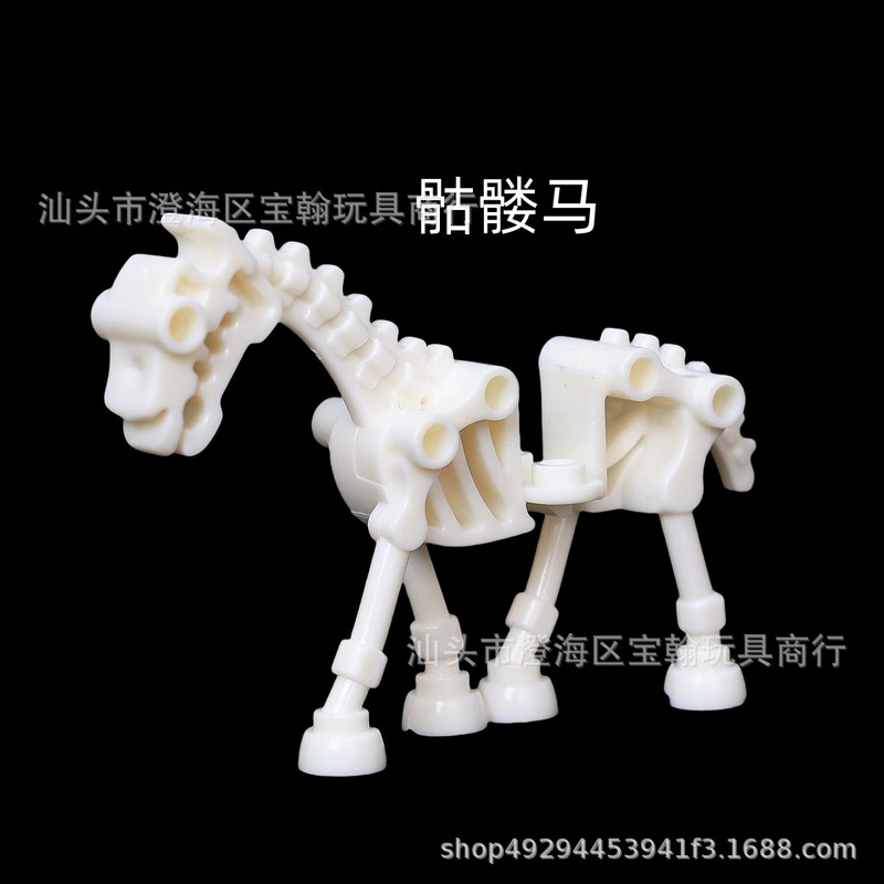 Medieval Compatible Lego Minifigure Skeleton Knight Legion Mount Ancient Cavalry Ancient Roman Soldier War Horse Wholesale