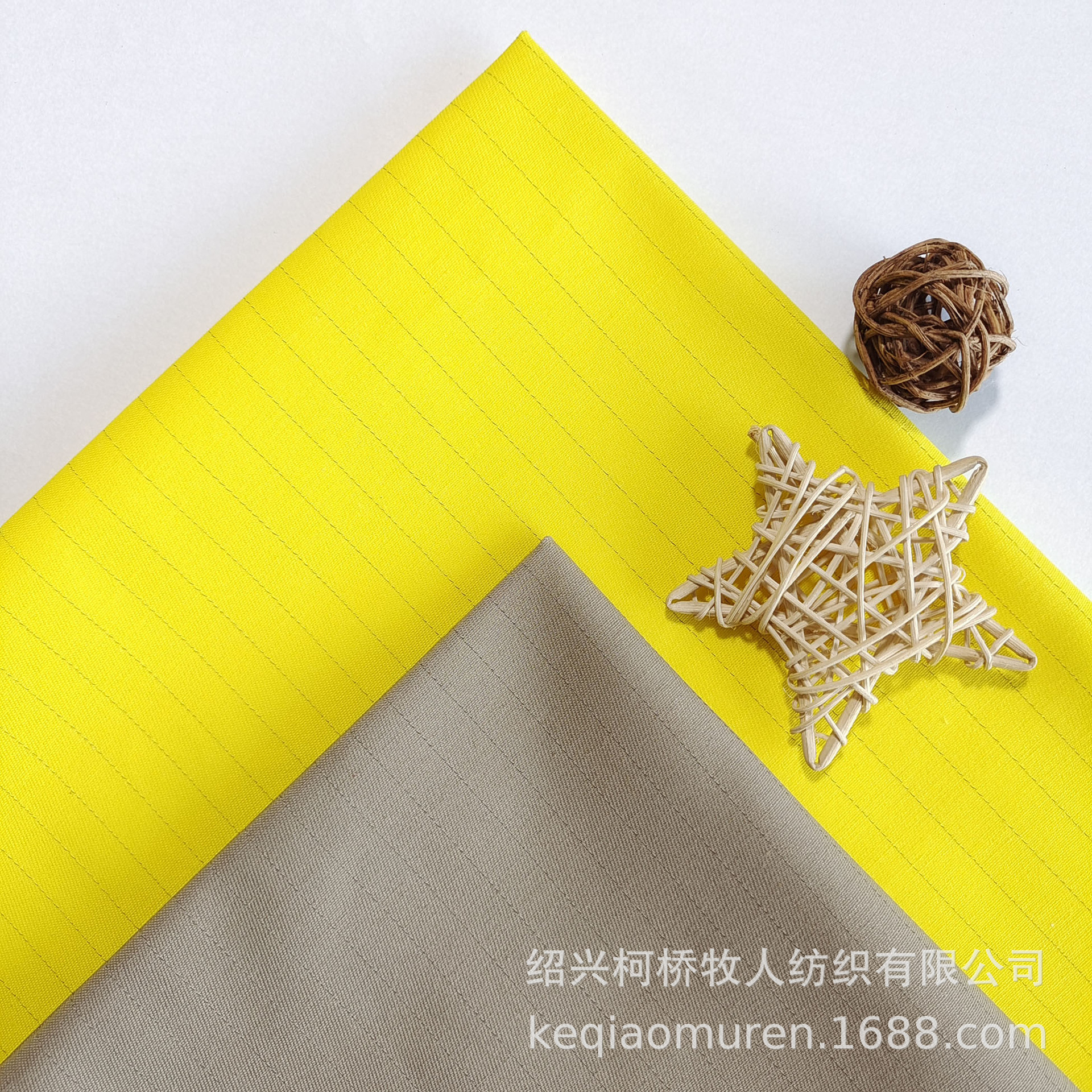 TC纱卡防静电0.9嵌条面料 涤棉防辐射电子厂工装制服工作服面料