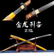 ��Ȫ�е������y���ʽ���ۯB呴�Ӱҕ�����������������δ�_��