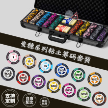 ���ݓ�˻I�a���b�ʹ�����錢�����Ҍ��ûI�a�Ÿߙn�X�������