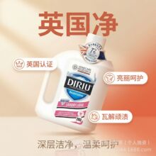 DIRIU�����ϴ��Һ72h�־���������坍ȥ�ۺ��n�غͳ��\����