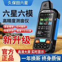 �ñ������ܜy���x���Ǹ߾���܇�d�ֳ�������������ո�C������e