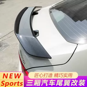 Sanxiang GM Tenth Civic MG Bluebird idman arxa spoyler
