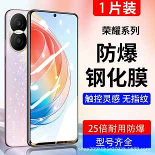 Product Media