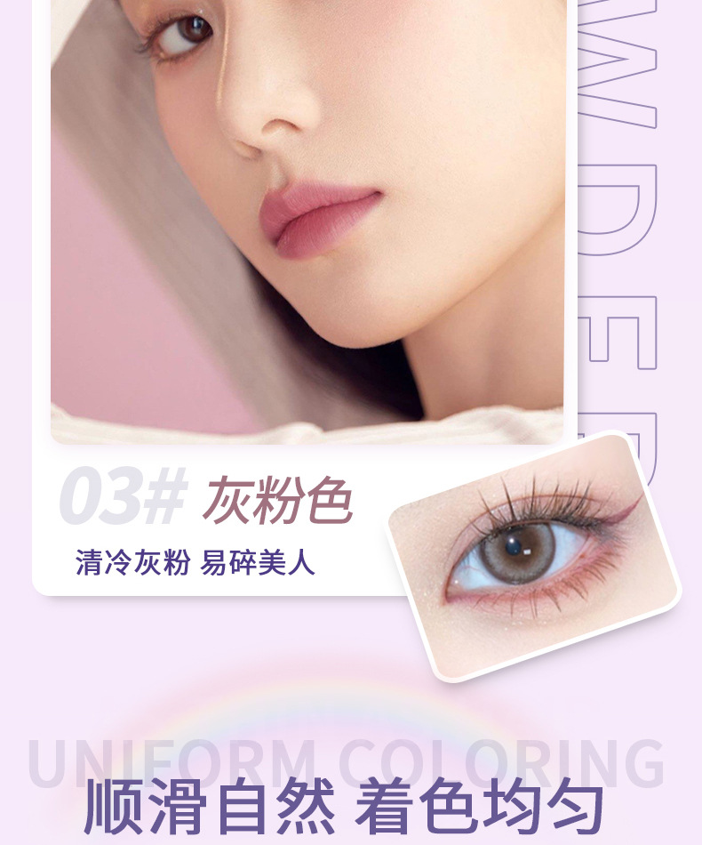 Cahill Ultra-Fine eyeliner Liquid Pen, quick-drying eyeliner pen, waterproof, non-smudging, quick-drying, setting, beginner's ultra-fine eyeliner pen undefined