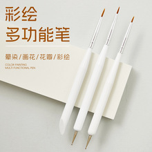 美甲双头彩绘点珠笔 点珠点钻笔斜面推美妆美甲专业工具眼线笔