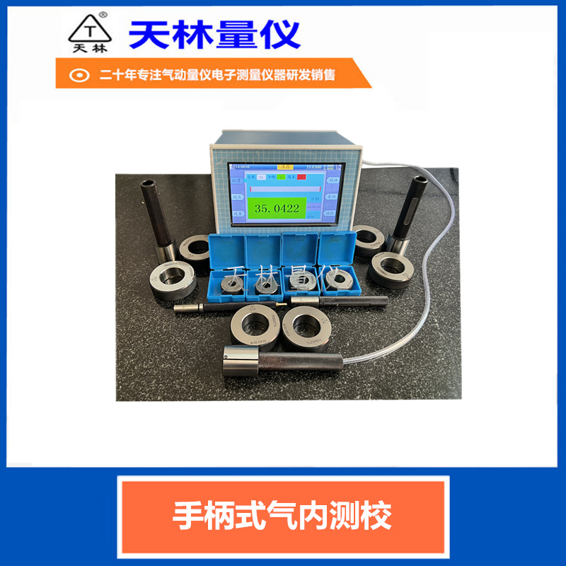 ���������������Զ๦�ܸ߾��ȴ������������⾶������ͷ��������