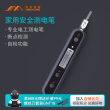 ���@�y늹P���ø߾��Ⱦ�·�z�y�๦�ܸБ�늹P늹���