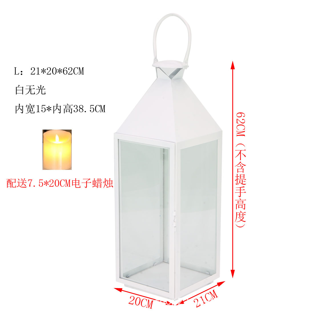 Blanco L vela electrónica 7.5*20 7 pilas