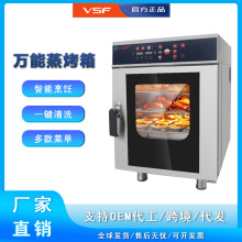 �f������������ȫ�Ԅ���ϴ����һ�w�C늟῾�u���tȼ���̘I��