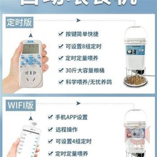 Yl��ʳ�۶��r�h����©����Ͷ�ϙCȫ�����Ԅ�ιʳ��늄��֙C�B�u