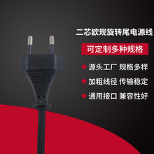 ��о�WҎ���Dβ�Դ���ɈA��8��β�Դ��ͶӰ�x��푿��{�B�Ӳ��^