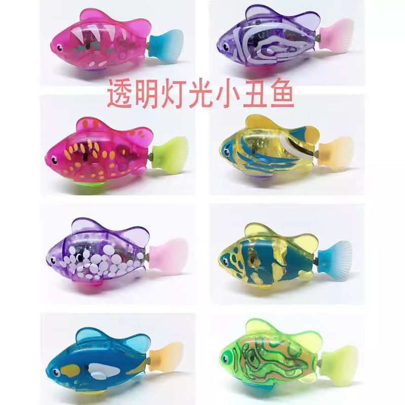 Baby Summer bath toys magic light induction swimming fish swimming simulation electric electronic simulation fish