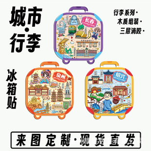 �Ą��Ҿ���������Ё�����ľ�|�ؘ˾��^��ɫ�o��Ʒ�����N�F؛���l