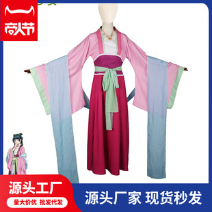 ș����Ů�����؈؈cos������Ԫ���ݷ����L�h�����b�F؛cosplay