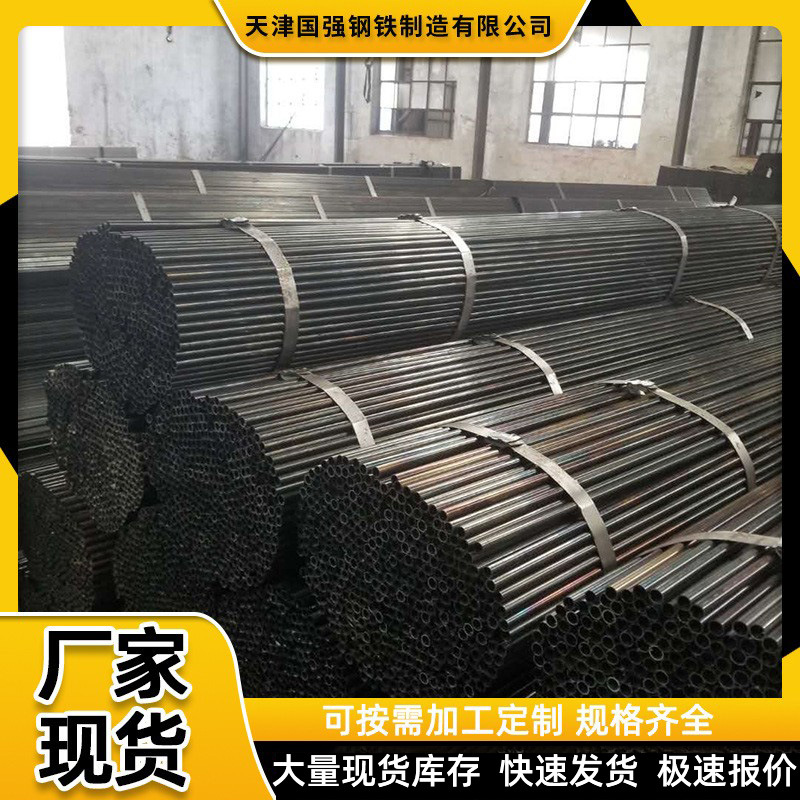 现货销售q235b/q195黑退圆管 小口径黑退钢管 椭圆管加工直缝焊接