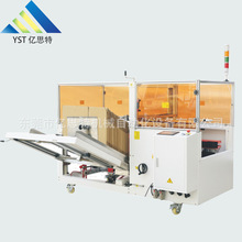 �|˼��ȫ�Ԅ��_��C��ʽ������ͷ�יC �|ݸ�����_��C���a�S��