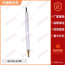 ����·�c���RS5�x�Ӱ� RS5D�x�Ӱ�ϵ��BS3BS4BS5�c���ϵ��