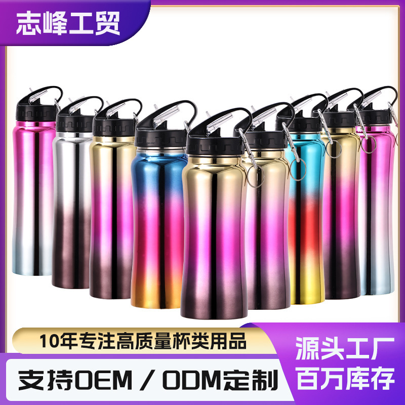 Nueva galvanoplastia Termo al vacío taza portátil al aire libre taza de agua Gran capacidad transfronteriza 304 deportes hervidor de acero inoxidable