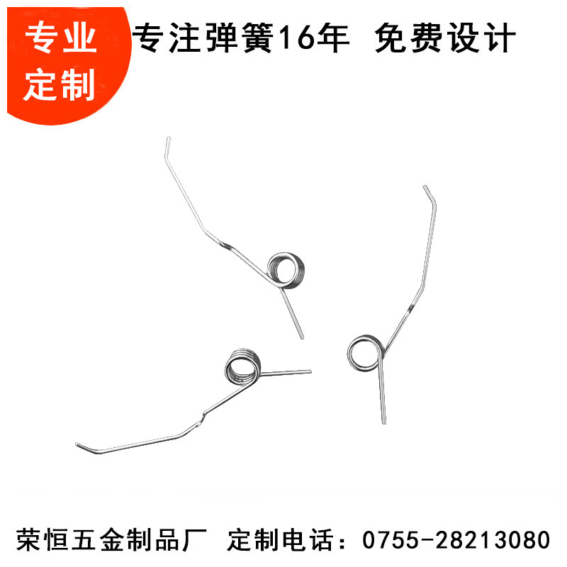 卡门扭力弹簧镀镍卡门扭转弹簧高弹力夹子弹簧 不锈钢扭力弹簧