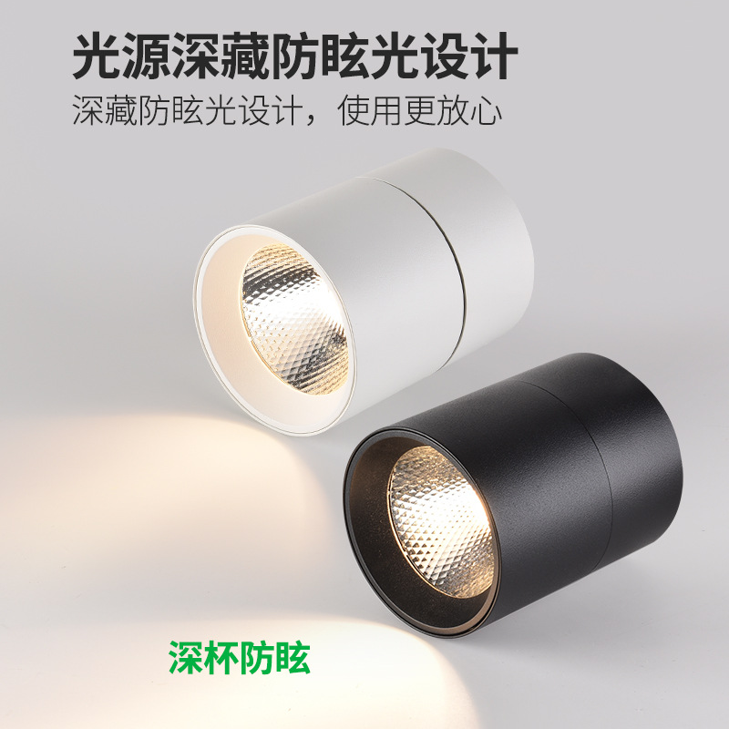 Lámpara de pared plegable con ángulo ajustable para montaje en superficie Daguan Garden, para pared de fondo de casa, luz de techo pequeña en forma de colina 406L.