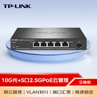 Tp-Link Tl-Se2106P1 1 Gigabit Optical Port + 5 2.5g Cloud Managed Poe Switch