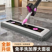 �ϰ�ѩ�᠖�¿����һ�σ��ϰѲ�����ϴ�ɝ���Ñ���ƽ���ϰ�����