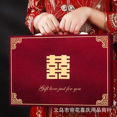 彩禮錢盒子訂婚禮盒提親聘禮盒禮金盒三金首飾盒10萬結婚裝錢箱子
