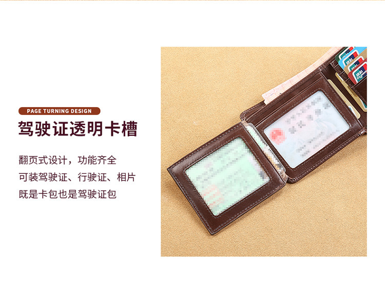 详情-05