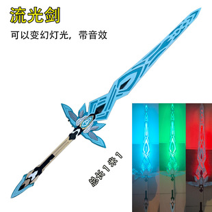 ����������׃ɫcos ��Ξ ��������F�� �l�⵶�� �ɳ�� ������