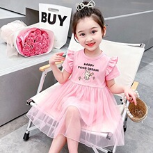 �¿���|�ٴ�W��ȹŮͯ���b�����B��ȹŮ�b�ɐی���ܛ������ȹ��