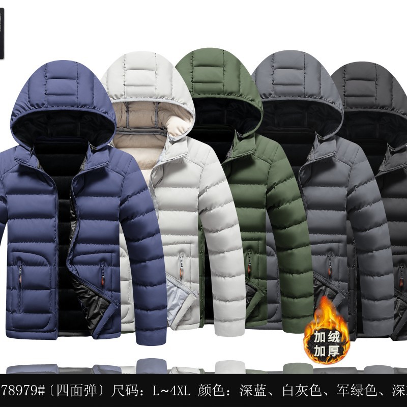 El Comercio exterior costilla abrigo de algodón acolchado abrigo de los hombres invierno 2023 abrigo de algodón acolchado engrosada Chaqueta de algodón con forro polar acolchado abrigo de algodón transfronterizo fábrica al por mayor