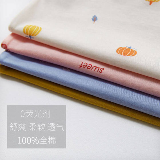 Baby Jumpsuit summer clothes boys and girls baby jumpsuit cute air conditioning clothes thin children's short sleeve cropped pants