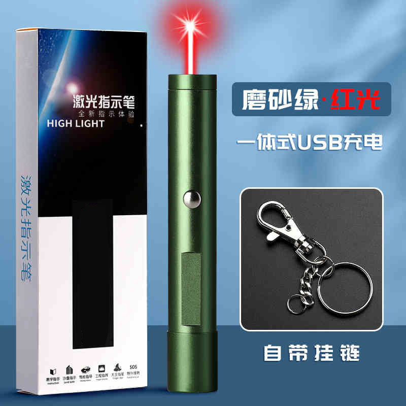 無料の彫刻ハイライトレーザーペンの売り場でペンを発射します。|undefined