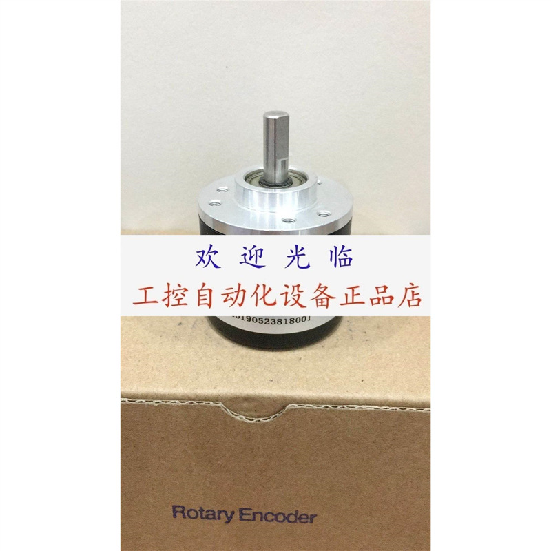 HI38S6-1024-G24F-2M A40S-6-360-2-2-2 HI38S6-1000-G8-30C-2M编