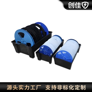 创佳防静电料盘盒SMT贴片零件盒PP周转盒储物盒圆形卷料收纳盒