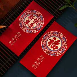 通用红包烫金加厚利是封福贺大吉千元中号红包袋送礼用红包厂批发