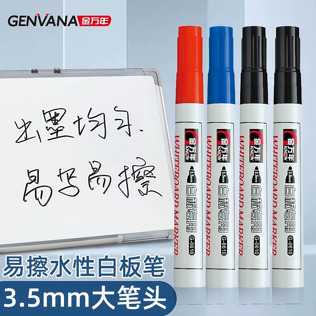 Пишущая пластиковая ручка для доски с большой емкостью белая доска маркер легко стираемая ручка для белой доски G-0610 стираемая