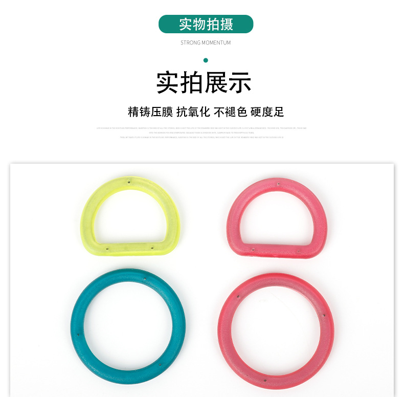 详情页2_10.jpg