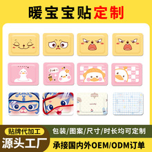 ů����ů�N�S�����l���Q�羳��ͨů���N���ӹ��N�ư���ů�N����